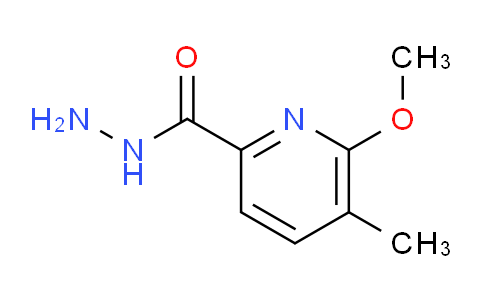 CAS No. 1378381-41-9, 6-methoxy-5-methylpicolinohydrazide