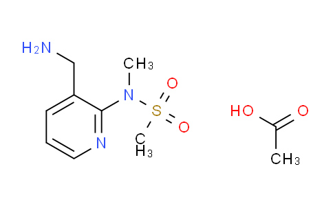 CAS No. 1073159-75-7, N-(3-(Aminomethyl)pyridin-2-yl)-N-methylmethanesulfonamide acetate