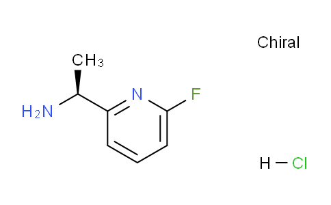 CAS No. 1956437-56-1, (S)-1-(6-Fluoropyridin-2-yl)ethanamine hydrochloride