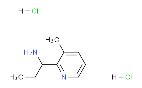 CAS No. 2061979-76-6, 1-(3-Methylpyridin-2-yl)propan-1-amine dihydrochloride