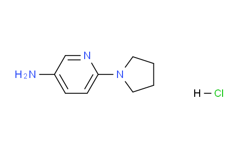 CAS No. 1431963-46-0, 6-(Pyrrolidin-1-yl)pyridin-3-amine hydrochloride