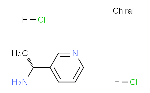 CAS No. 40154-79-8, (R)-1-(Pyridin-3-yl)ethanamine dihydrochloride