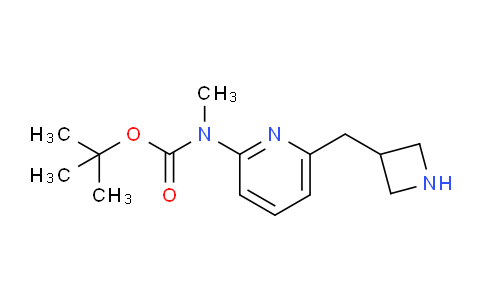 CAS No. 959992-03-1, tert-Butyl (6-(azetidin-3-ylmethyl)pyridin-2-yl)(methyl)carbamate
