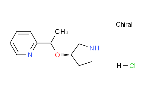 CAS No. 1421057-86-4, 2-(1-((S)-pyrrolidin-3-yloxy)ethyl)pyridine hydrochloride