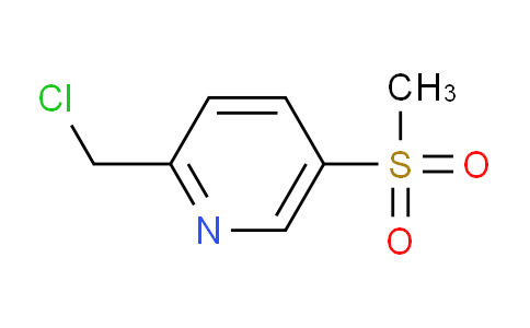 CAS No. 1196151-88-8, 2-(chloromethyl)-5-(methylsulfonyl)pyridine