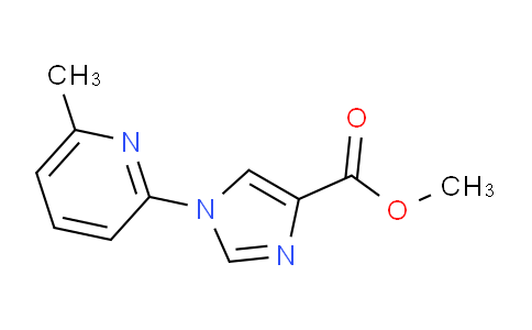 CAS No. 220965-34-4, Methyl 1-(6-methylpyridin-2-yl)-1H-imidazole-4-carboxylate