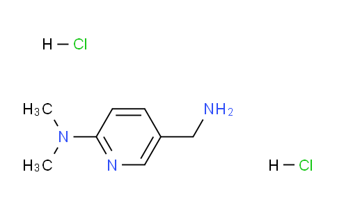 CAS No. 672324-71-9, 5-(Aminomethyl)-N,N-dimethylpyridin-2-amine dihydrochloride
