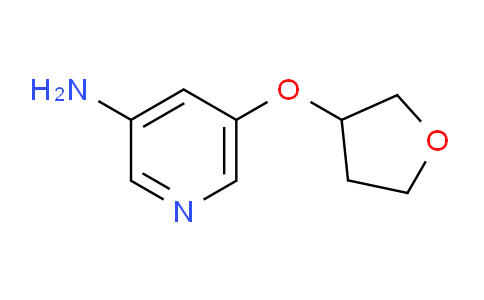 DY714085 | 1563534-47-3 | 5-(oxolan-3-yloxy)pyridin-3-amine