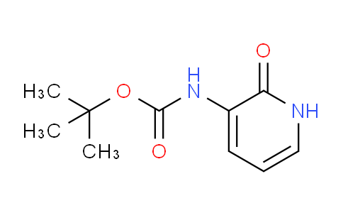 CAS No. 197229-63-3, tert-butyl (2-oxo-1,2-dihydropyridin-3-yl)carbamate
