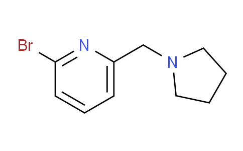 CAS No. 1113040-40-6, 2-Bromo-6-(pyrrolidin-1-ylmethyl)pyridine