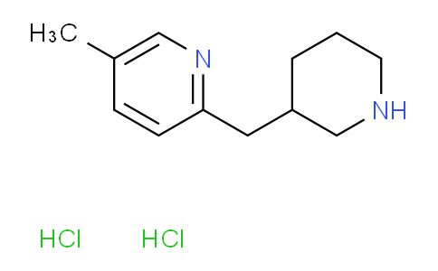 CAS No. 1361112-29-9, 5-Methyl-2-(piperidin-3-ylmethyl)pyridine dihydrochloride