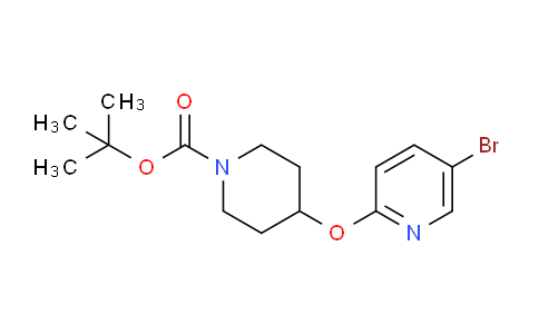 CAS No. 194668-49-0, tert-Butyl 4-((5-bromopyridin-2-yl)oxy)piperidine-1-carboxylate