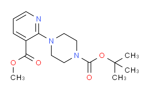 CAS No. 2055119-02-1, tert-Butyl 4-[3-(methoxycarbonyl)pyridin-2-yl]piperazine-1-carboxylate