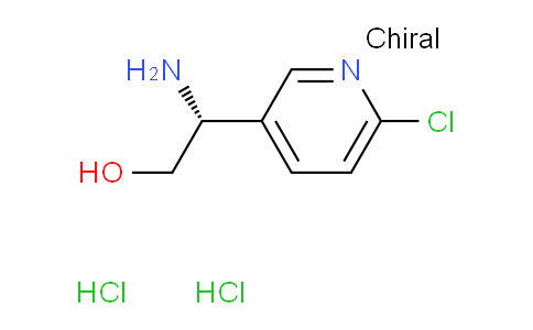 CAS No. 2089388-97-4, (R)-2-Amino-2-(6-chloropyridin-3-yl)ethanol dihydrochloride