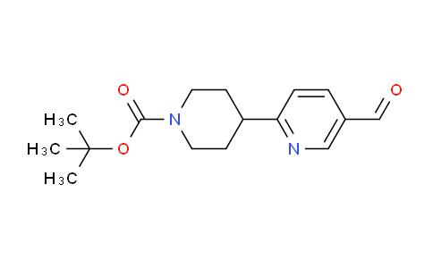 CAS No. 2173090-55-4, tert-Butyl 4-(5-formylpyridin-2-yl)piperidine-1-carboxylate