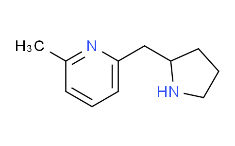 CAS No. 524674-47-3, 2-Methyl-6-(2-pyrrolidinylmethyl)pyridine