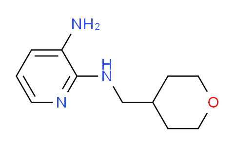 CAS No. 1219976-68-7, N2-((Tetrahydro-2H-pyran-4-yl)methyl)pyridine-2,3-diamine