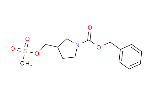 CAS No. 1355455-26-3, benzyl 3-(((methylsulfonyl)oxy)methyl)pyrrolidine-1-carboxylate