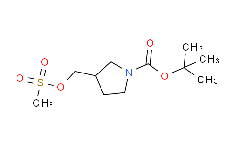 CAS No. 141699-56-1, tert-Butyl 3-(((methylsulfonyl)oxy)methyl)pyrrolidine-1-carboxylate
