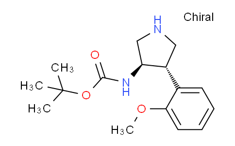 CAS No. 154205-97-7, tert-butyl ((3R,4S)-4-(2-methoxyphenyl)pyrrolidin-3-yl)carbamate