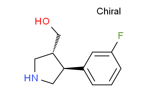 CAS No. 915390-10-2, ((3R,4S)-4-(3-fluorophenyl)pyrrolidin-3-yl)methanol