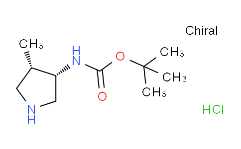 CAS No. 2102410-18-2, tert-Butyl ((3S,4S)-4-methylpyrrolidin-3-yl)carbamate hydrochloride