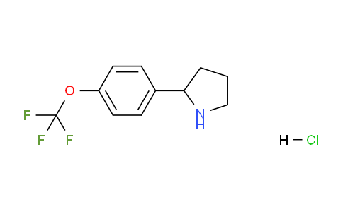 CAS No. 1185121-45-2, 2-(4-(Trifluoromethoxy)phenyl)pyrrolidine hydrochloride