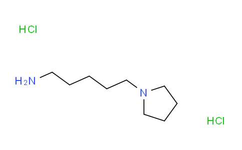 CAS No. 1624260-73-6, 5-(Pyrrolidin-1-yl)pentan-1-amine dihydrochloride