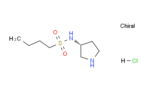 CAS No. 1568079-36-6, (R)-N-(pyrrolidin-3-yl)butane-1-sulfonamide hydrochloride
