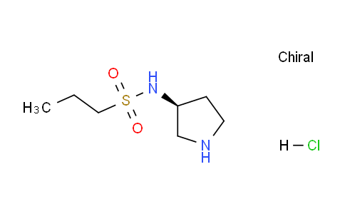 CAS No. 1568015-35-9, (S)-N-(pyrrolidin-3-yl)propane-1-sulfonamide hydrochloride