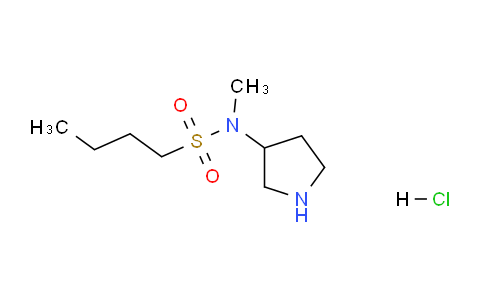 CAS No. 1829559-02-5, N-methyl-N-(pyrrolidin-3-yl)butane-1-sulfonamide hydrochloride