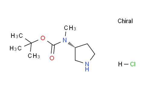 CAS No. 801252-84-6, (R)-tert-Butyl methyl(pyrrolidin-3-yl)carbamate hydrochloride