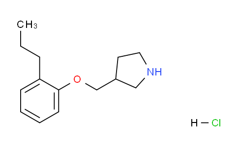 CAS No. 1219982-40-7, 3-((2-Propylphenoxy)methyl)pyrrolidine hydrochloride