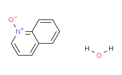 CAS No. 198878-42-1, Quinoline N-Oxide Hydrate