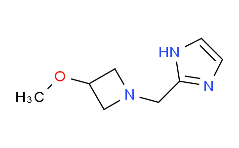 CAS No. 811794-98-6, 2-((3-Methoxyazetidin-1-yl)methyl)-1H-imidazole
