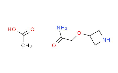 CAS No. 1375472-02-8, 2-(azetidin-3-yloxy)acetamide; acetic acid