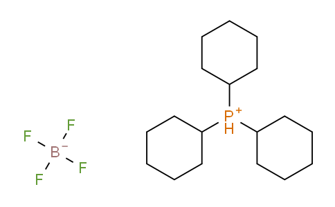 tetrafluoroboranuide tricyclohexylphosphanium