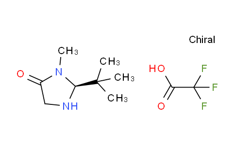 CAS No. 900503-70-0, (S)-2-(tert-butyl)-3-methylimidazolidin-4-one 2,2,2-trifluoroacetate