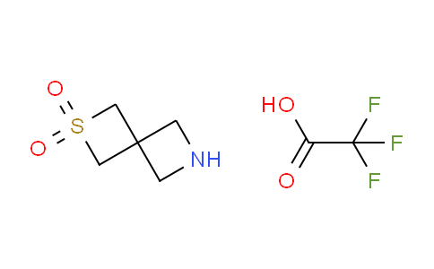CAS No. 1636128-26-1, 2-Thia-6-azaspiro[3.3]heptane 2,2-dioxide 2,2,2-trifluoroacetate