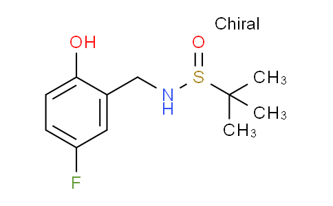 CAS No. 1316855-37-4, (S)-N-(5-fluoro-2-hydroxybenzyl)-2-methylpropane-2-sulfinamide