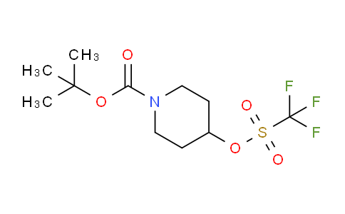 CAS No. 1138820-45-7, tert-Butyl 4-(((trifluoromethyl)sulfonyl)oxy)piperidine-1-carboxylate