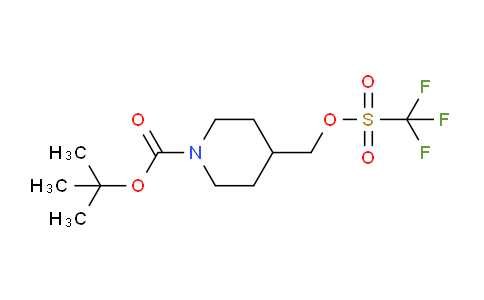 CAS No. 1420797-21-2, tert-Butyl 4-((((trifluoromethyl)sulfonyl)oxy)methyl)piperidine-1-carboxylate