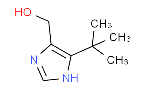 CAS No. 51721-22-3, (5-tert-Butyl-1H-imidazol-4-yl)methanol