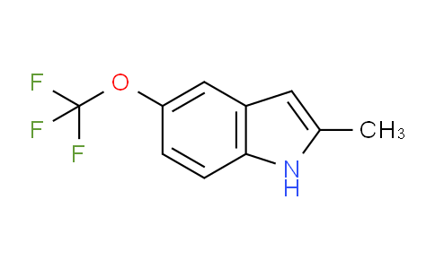CAS No. 900182-99-2, 2-methyl-5-(trifluoromethoxy)-1H-indole