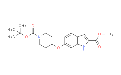 CAS No. 287389-12-2, Methyl 6-((1-(tert-butoxycarbonyl)piperidin-4-yl)oxy)-1H-indole-2-carboxylate