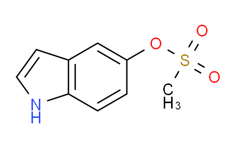 CAS No. 128810-31-1, 1H-indol-5-yl methanesulfonate