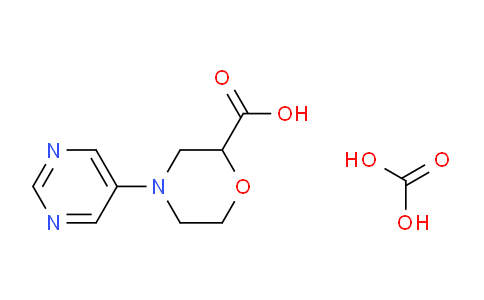 CAS No. 1185302-98-0, 4-(Pyrimidin-5-yl)morpholine-2-carboxylic acid compound with carbonic acid (1:1)