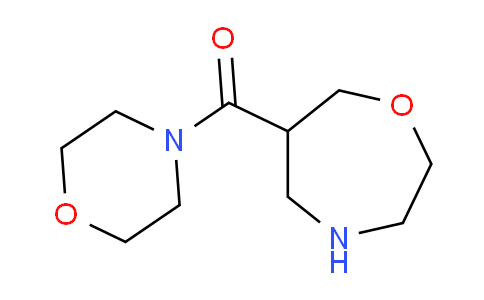 CAS No. 1316221-36-9, Morpholino(1,4-oxazepan-6-yl)methanone