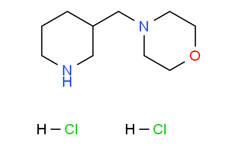 CAS No. 81310-61-4, 4-(Piperidin-3-ylmethyl)morpholine dihydrochloride