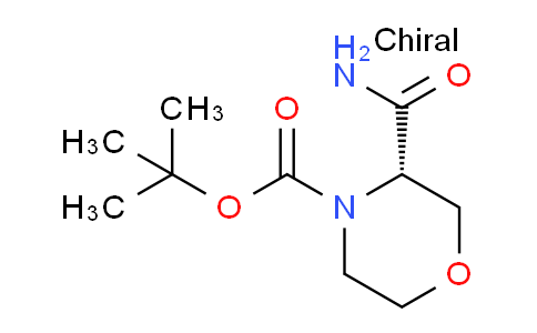 CAS No. 1476028-21-3, (S)-tert-Butyl 3-carbamoylmorpholine-4-carboxylate